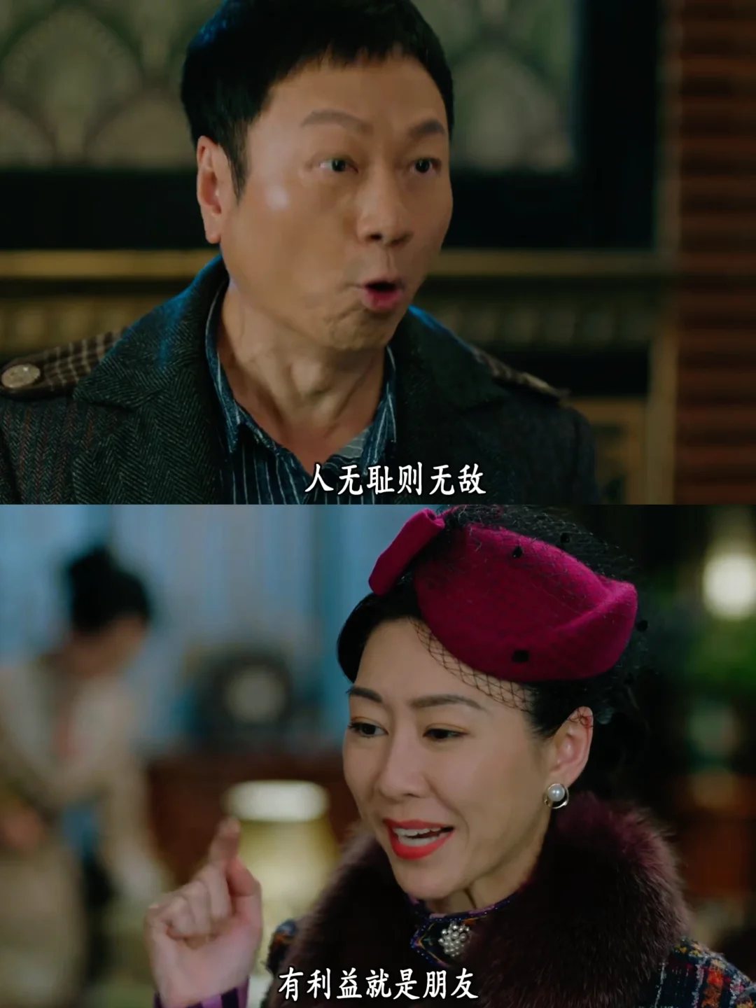 TVB七爷商业谈判绝了❗️怒降500w拿下房产❗