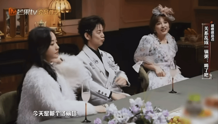 吴昕穿毛裤的洛丽塔大侦探 吴昕：外面可以洛丽塔，里面必须毛裤塔！选装时露腿的一律