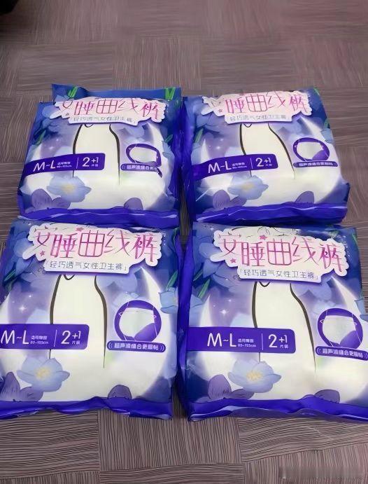 有没有人跟我一样，经期睡觉喜欢侧躺，但又怕后漏…最近被同事安利了ABC的安睡裤，