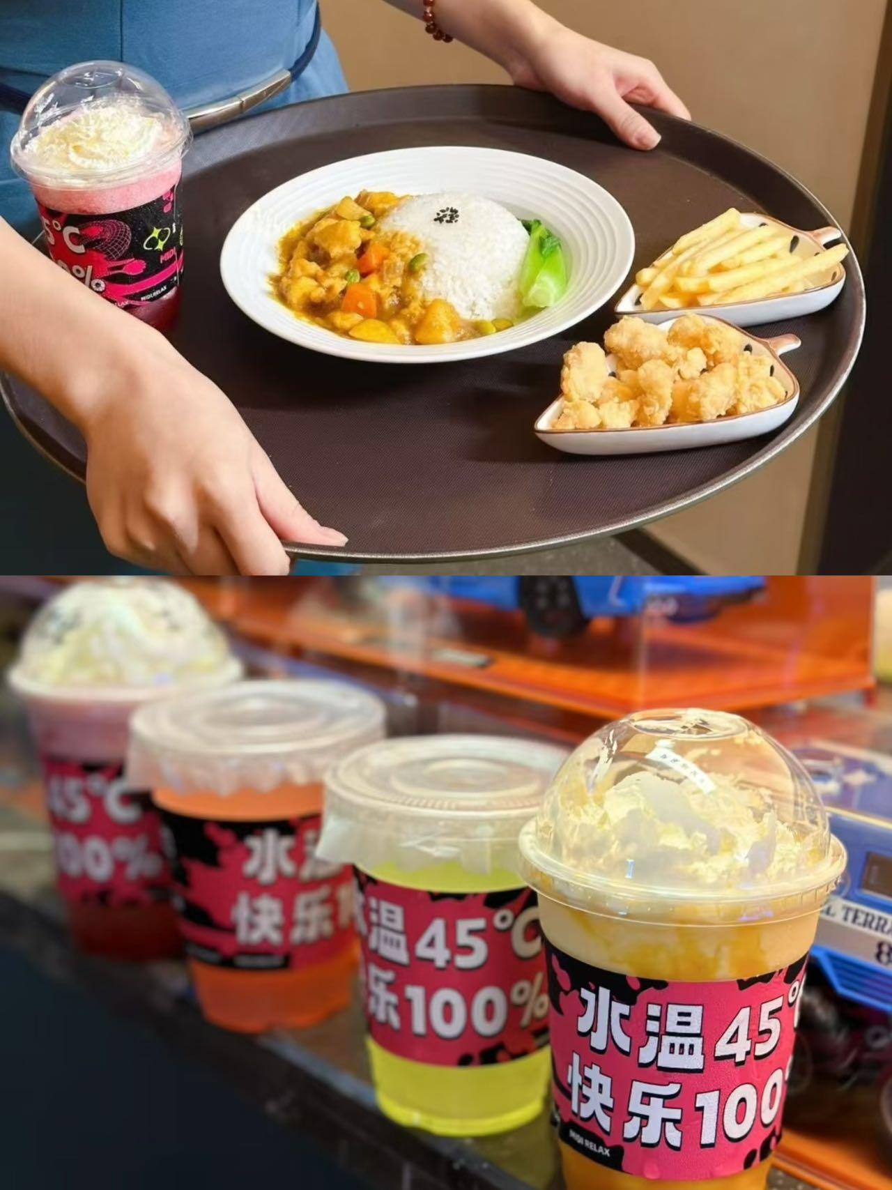 当代年轻人的对冲式养生，泡的不是脚，是灵魂救赎...这句话用在「秘地」身上毫不违