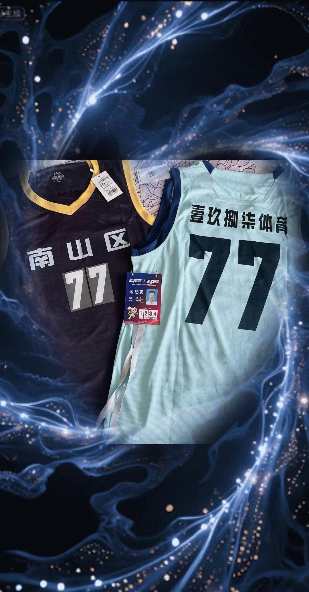 2626济南市泉BA我来了，可能也是最后一次参加了，40+该退役了泉BA 篮球比