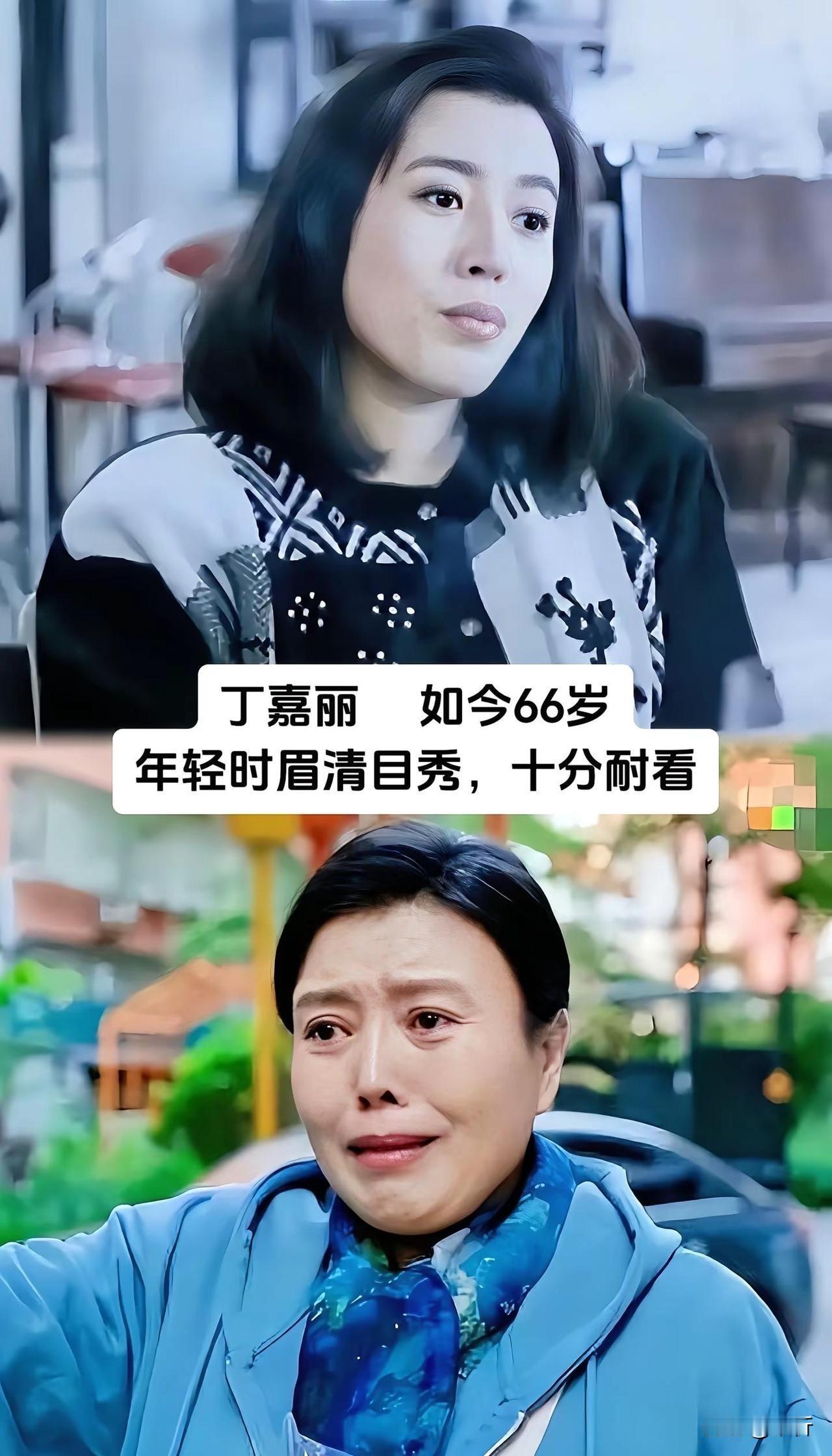 丁嘉丽年轻时也是眉清目秀，王澜曾比王祖贤还美，岁月真是一把无情的刀

年轻时候的