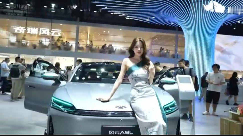 终于懂为什么大家对容貌有执念了全球年轻人正在选择新奇瑞好看本身就是自带吸引力的密