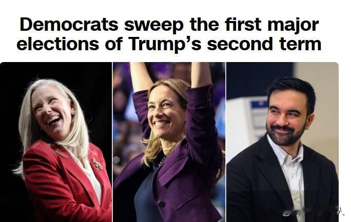 扎心了老铁！
现在的情况是，特朗普看到图中这三个人就来气，真是气不打一处来，心如