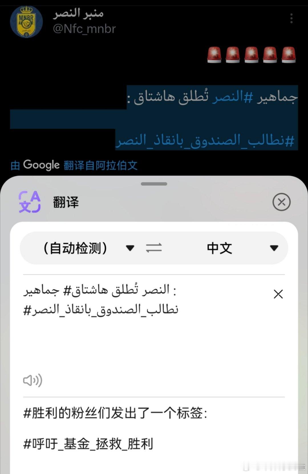 两年半，只会发标签🏷 ​​​