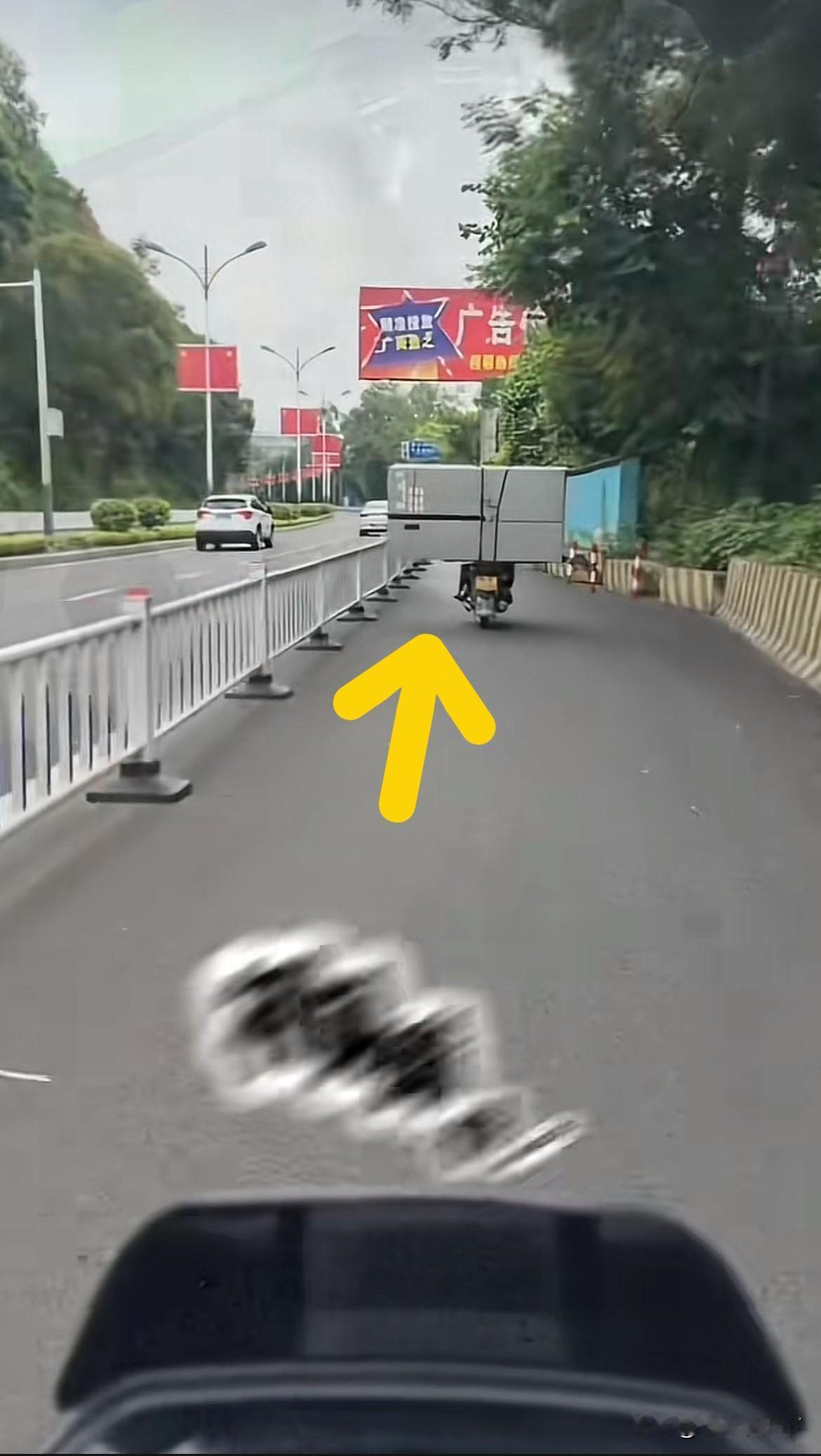 这钱，真不能赚。

路上，突然发现，一位收旧冰箱彩电的师傅，今天收获不小，但是，