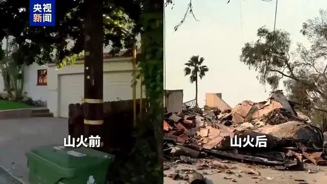 大火还在燃烧，前童星死在母亲眼前！消防栓为何没水？洛杉矶市长