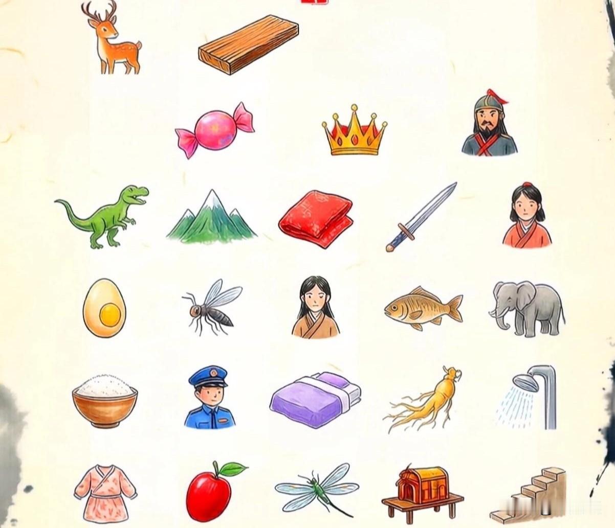 看图猜古诗，我怎么猜不到？