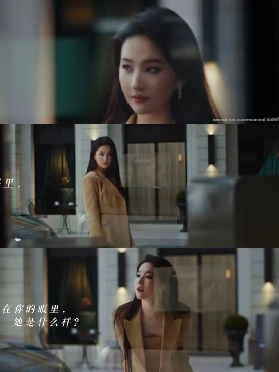 刘亦菲咖色西装小烟熏刘亦菲西装小烟熏刘亦菲咖色西装小烟熏 ​​​