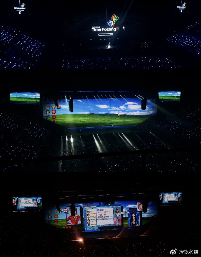 COS成青春里的自己见徐良徐良演唱会梦回晚自习以少年模样去见唱红青春的徐良，全场