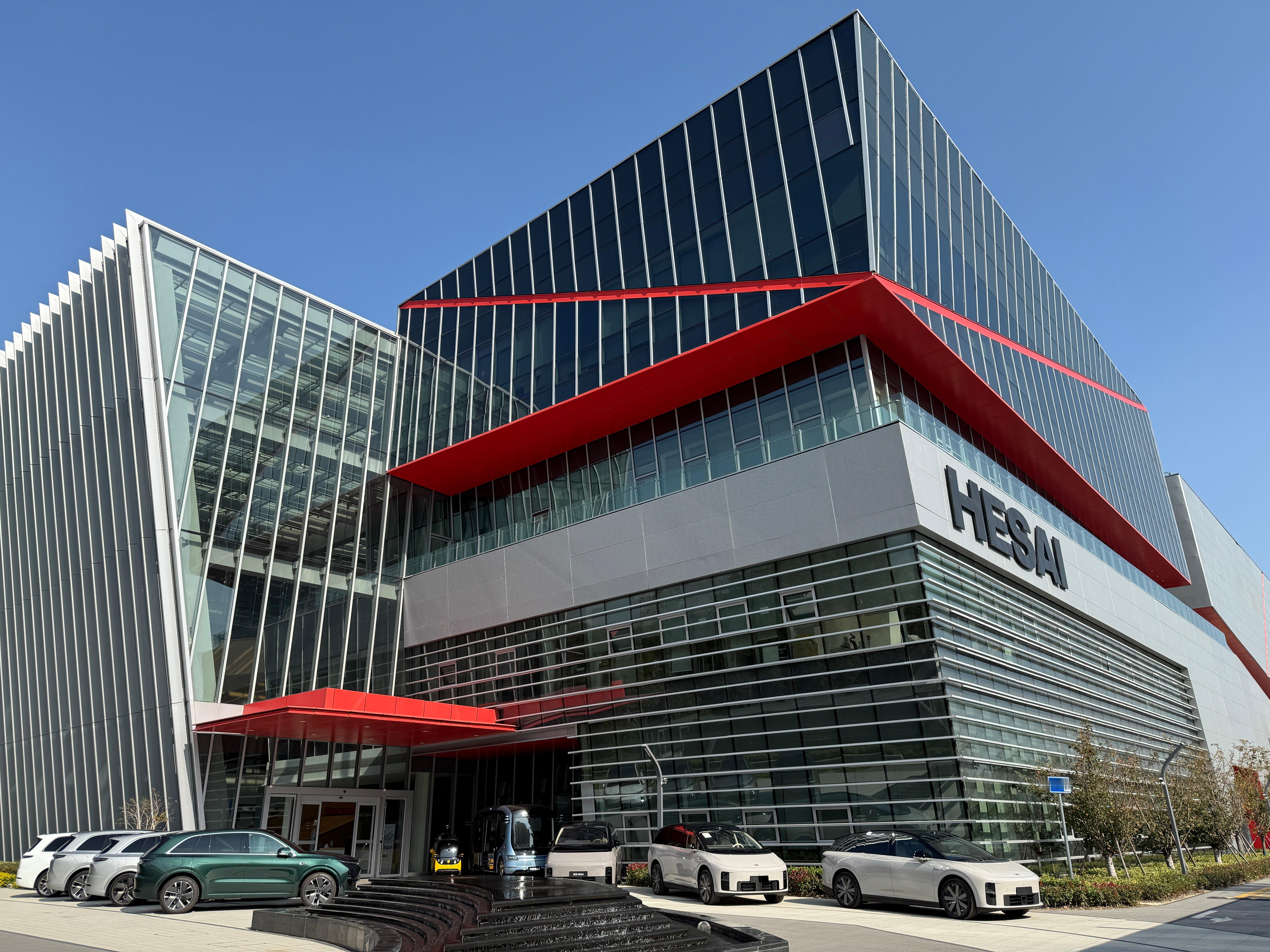 开会+见老朋友们 