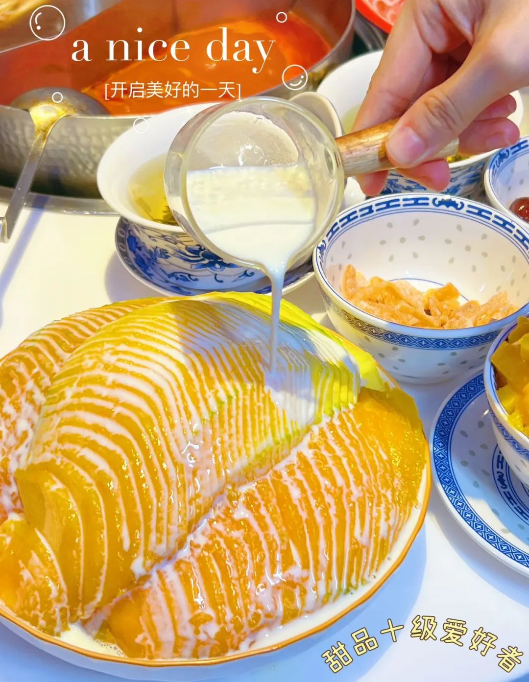 总要为这碗芒果千层冰去普宁一次吧！