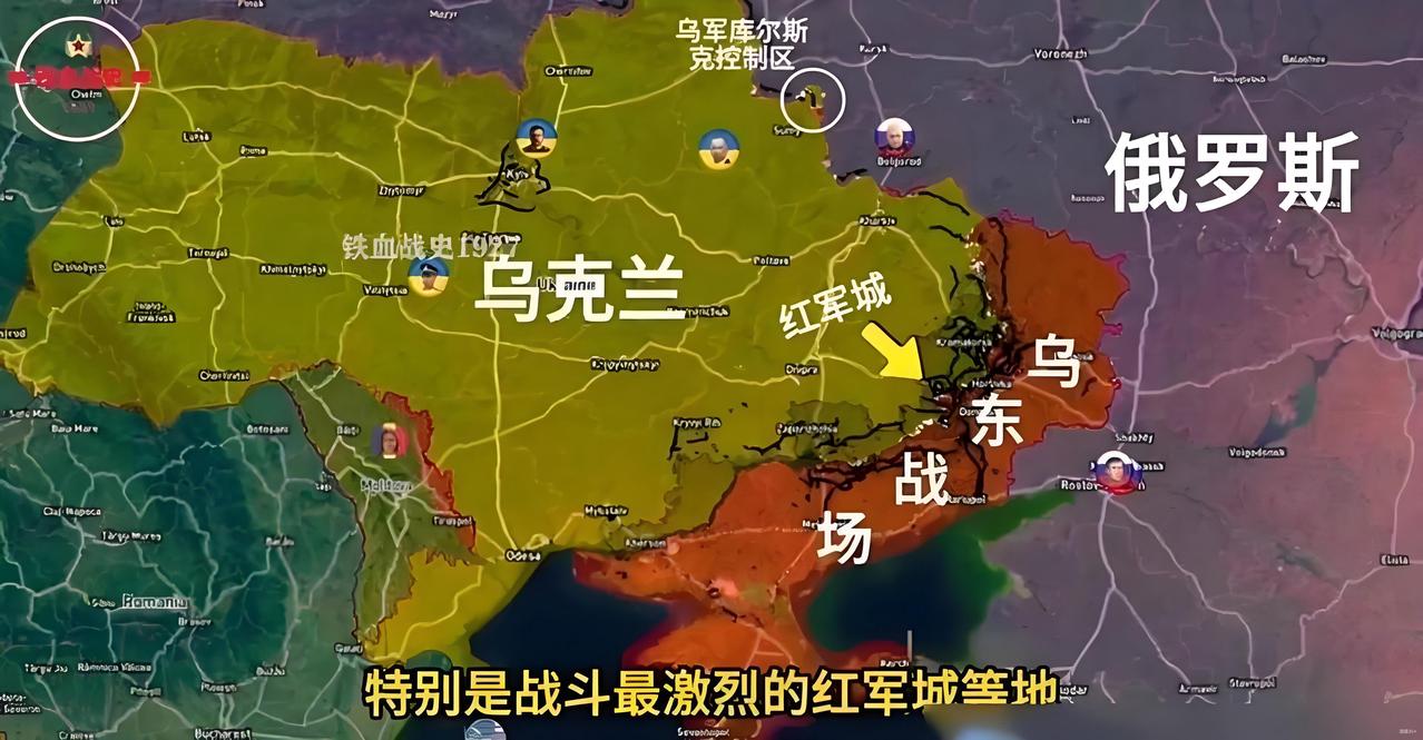 红军城，一听这名字，充满了革命的战斗情节。
前苏联有两个“红军城”，一个位于现在