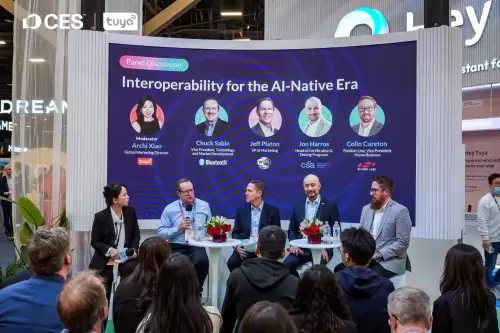 涂鸦智能与全球大咖共聚CES 2026“涂鸦日”，探讨AI重新定义生活