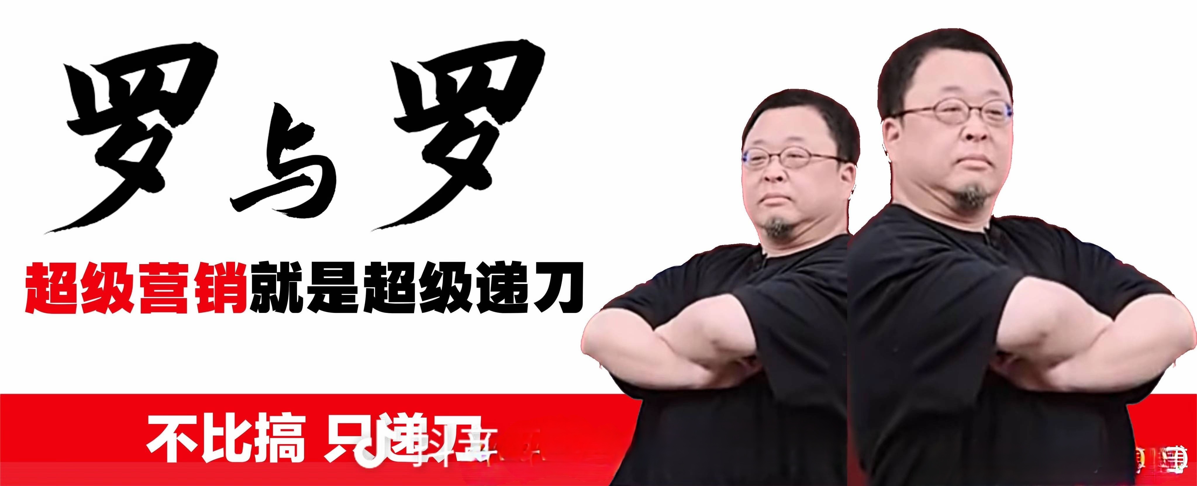 看到这个图，把我笑醒了！[笑cry][笑cry][笑cry] ​​​