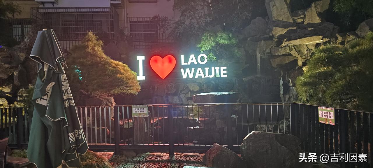 美以侵犯伊朗，小道消息满天飞
自从以色列、美国对伊朗发动攻击以来，各种消息甚嚣尘