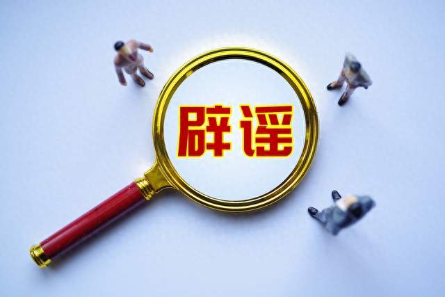 徐艺洋直播正面回应“二胎”传闻：孩子是剖腹产，中国籍，两岁多