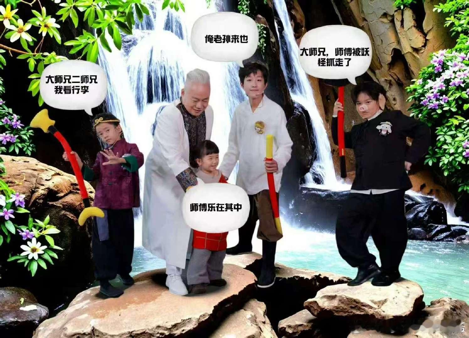 乐坛有属于自己的养成系 CMG童声歌会一个好汉三个帮，萌娃合唱热血又可爱，氛围感