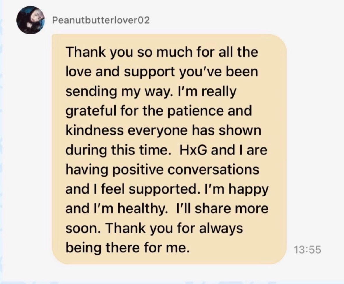 Manon在将KATSEYE从ins简介中移除后并发布新声明：非常感谢大家一直以