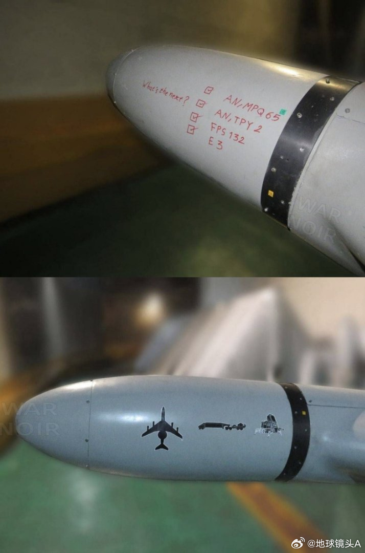 伊朗人确认摧毁美国E-3G预警机的是“见证者-136”自杀式无人机。伊朗伊斯兰革