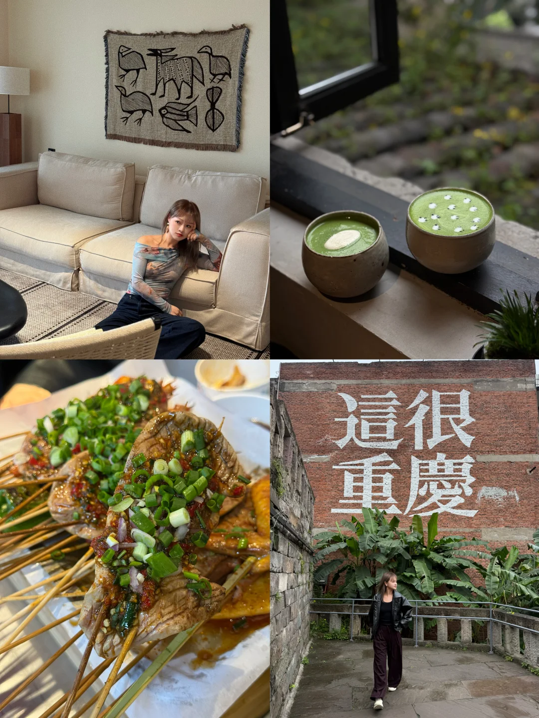 这很重庆｜活人感拉满的城市小记