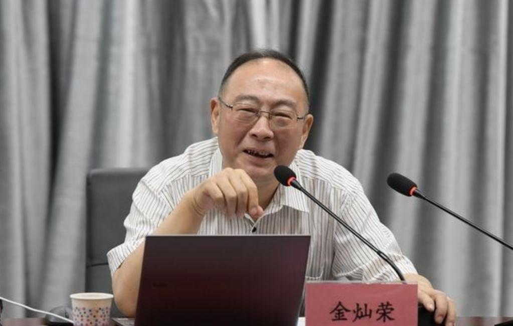 “中国未来五年日子不好过！”金灿荣教授曾发出警告：未来五年极有可能发生一件大事，