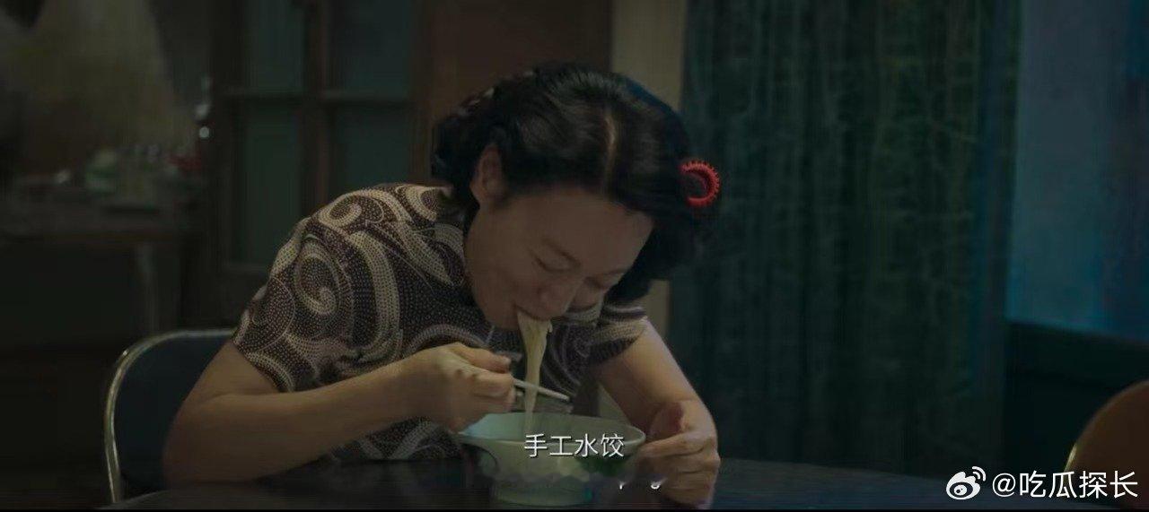惠英红在《水饺皇后》那段粤语独白在我脑子里挥之不去。她饰演的红姐表面上斤斤计较，