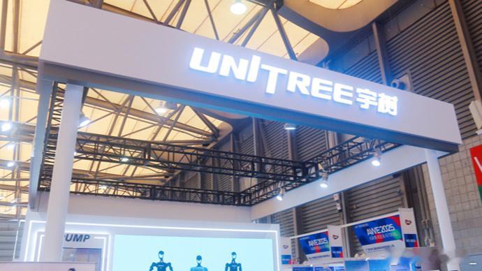 昨日，宇树科技官方宣布重磅消息：全国首家线下门店将于12月31日正式入驻北京京东