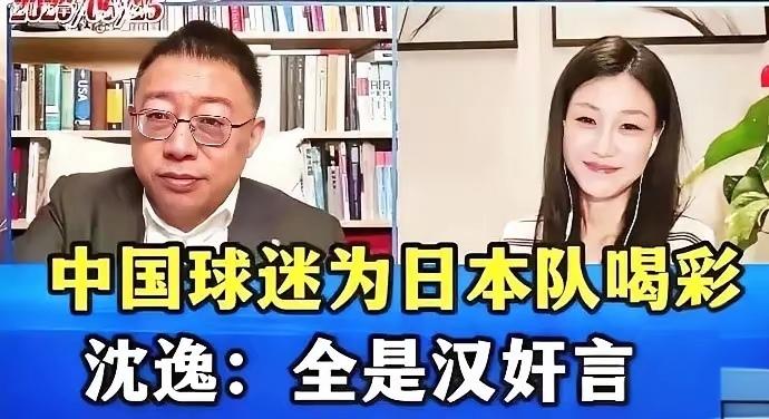 紫为先生，你指责“丁肇中没回国是不爱国”的观点非常错误。
首先丁先生是科学家，不