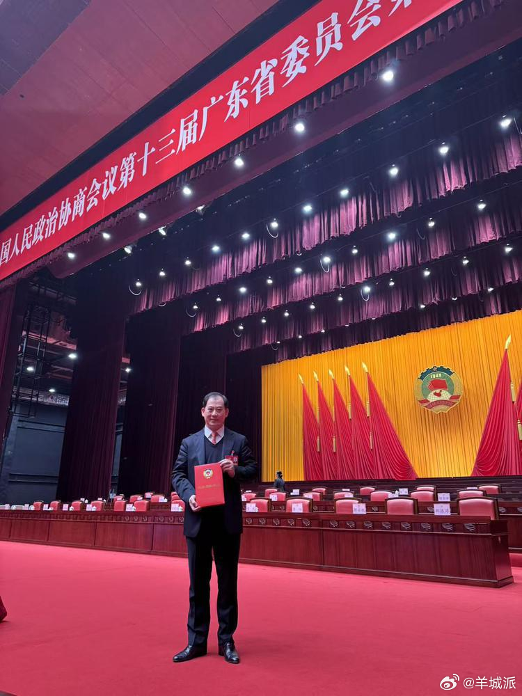 【电竞粤超如何实现“赛事+消费”的场景融合？】当电竞粤超各大赛区的队伍正为了一个