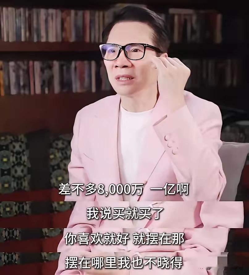 向太被朋友叫到拍卖行去抬价
结果自己报出的价没人跟
怎么办
都是有头有脸的人物