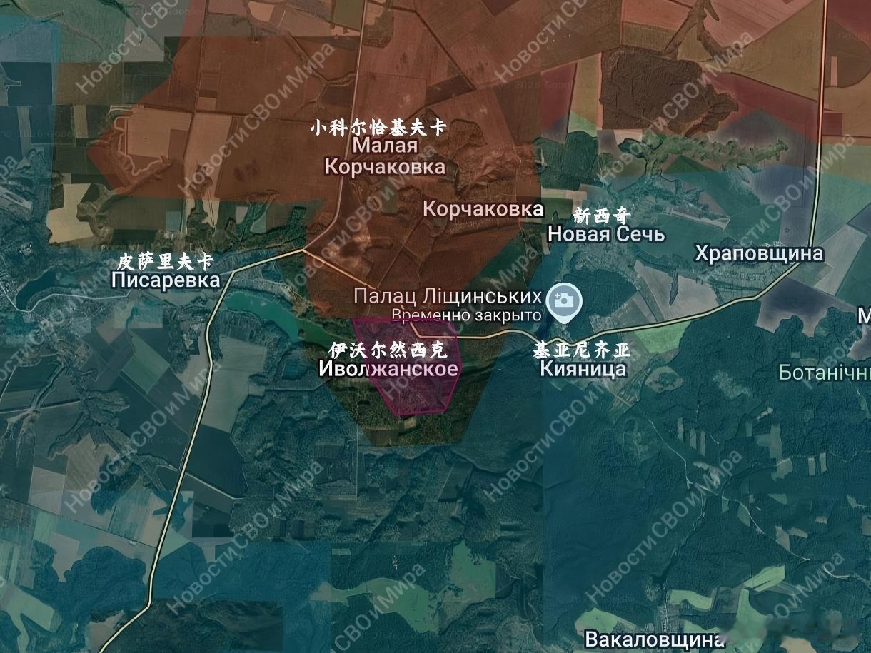 苏梅州霍京以东的俄军进展来源：DIVGEN 🚩 Карта СВО、Новос