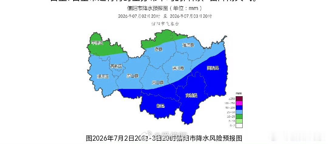 天气预报 根据最新大气环流形势分析，我市处于主雨带（湖北-安徽）边缘。预计2日夜