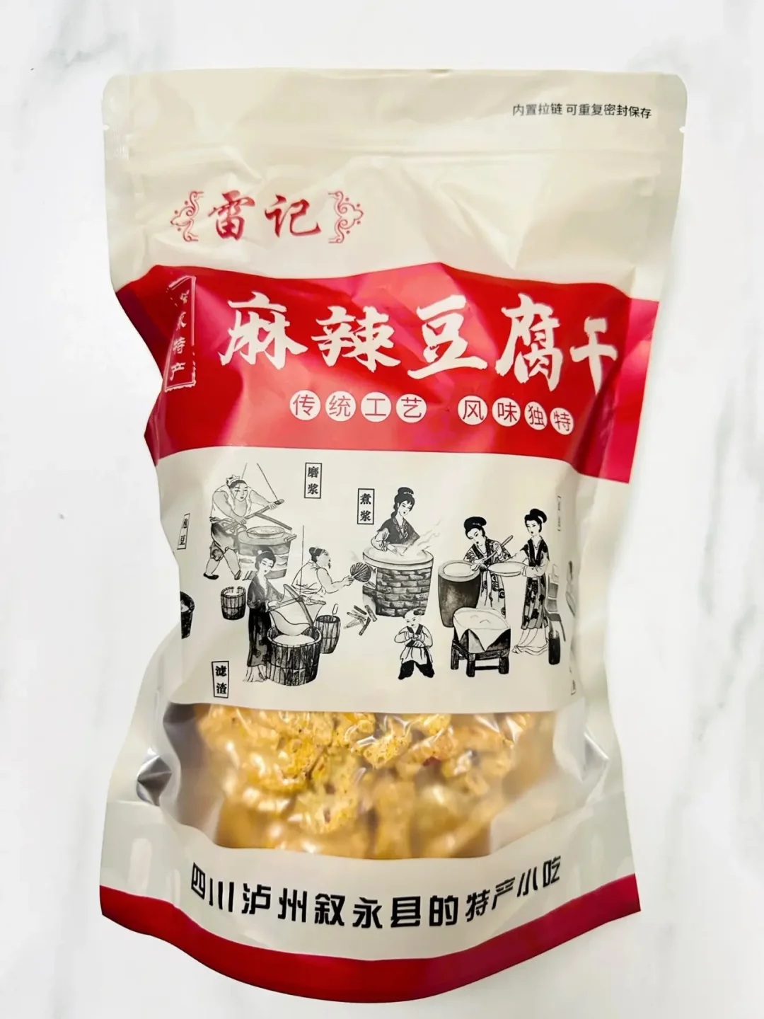 食品生0添加美食特产分享(63/100)㊙️