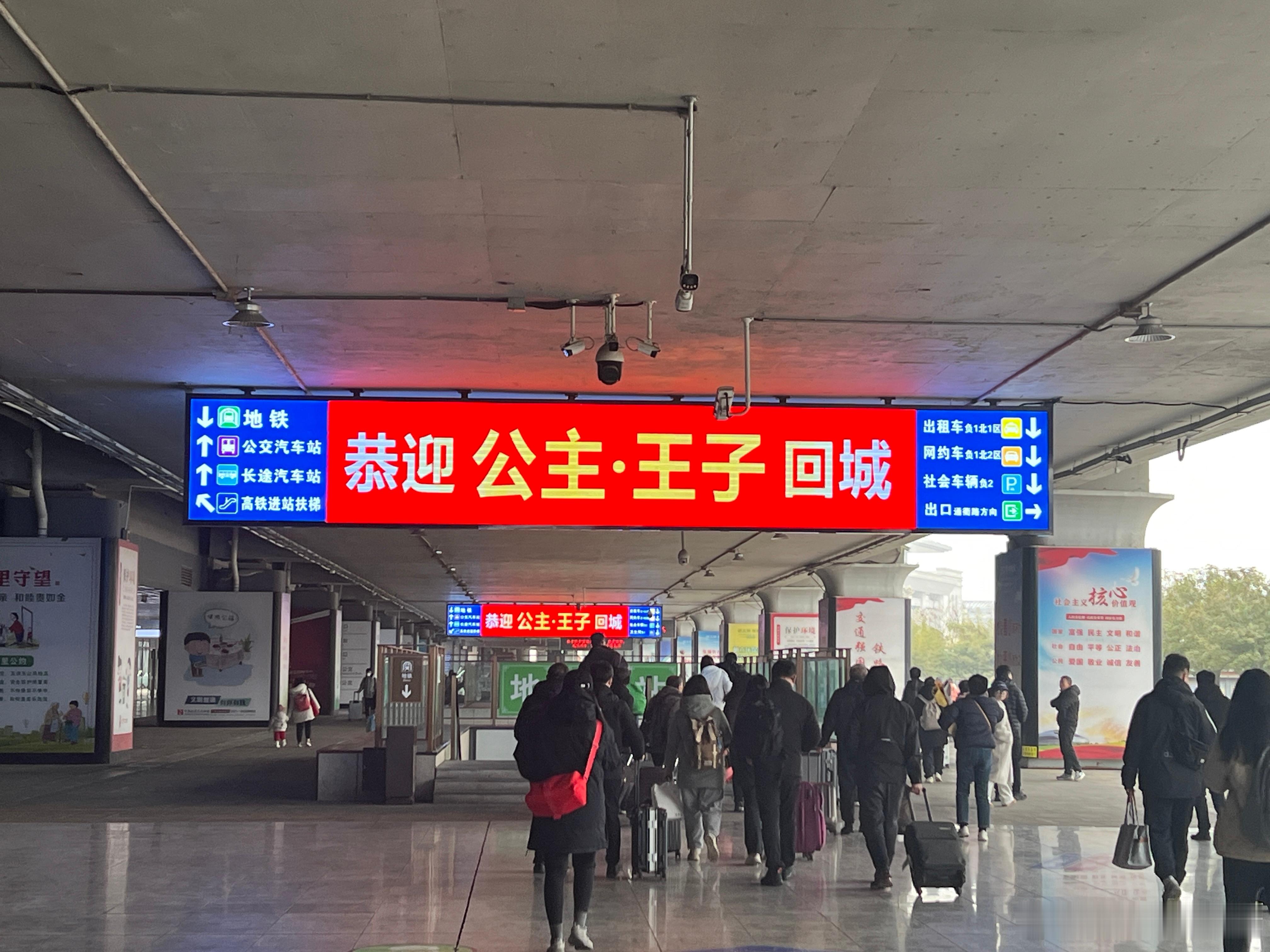 哈哈哈  ​​​