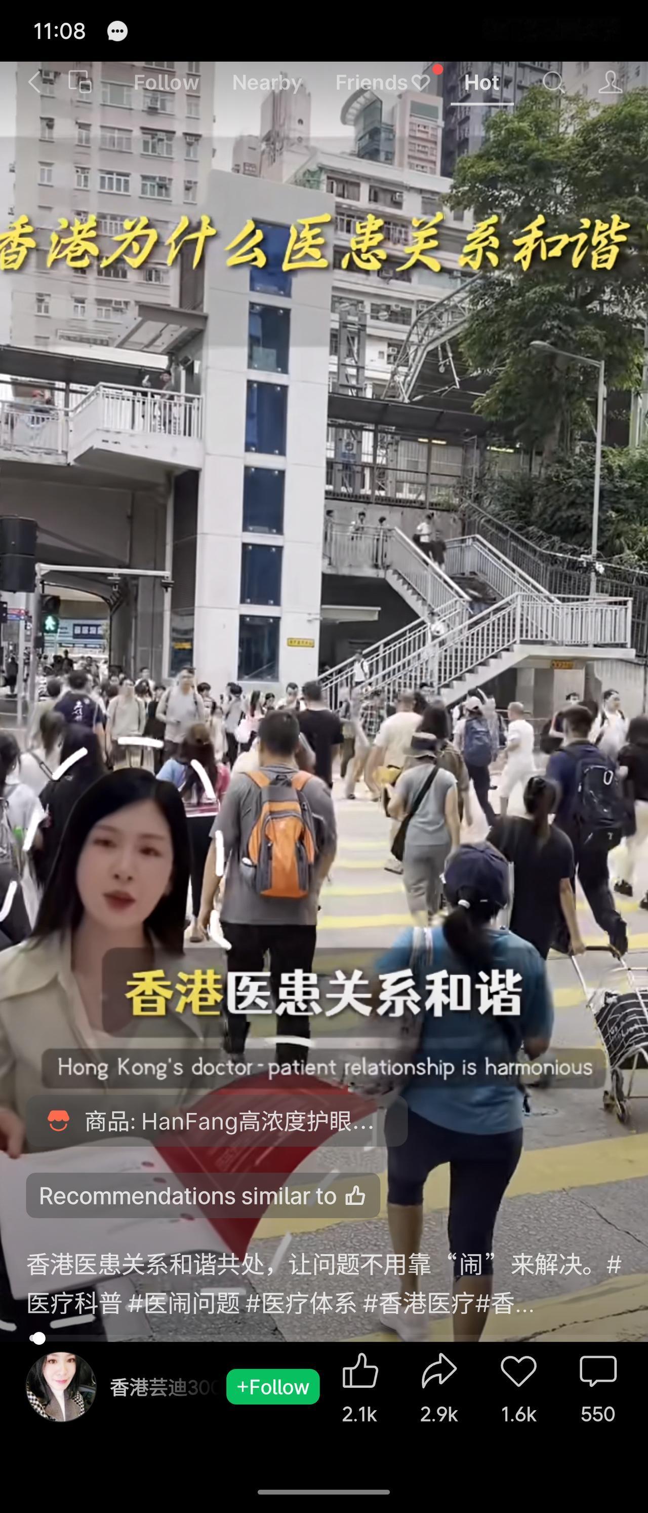 香港卫生署处理医疗事故及投诉，主要通过其完善的投诉处理机制进行。市民可直接向有关