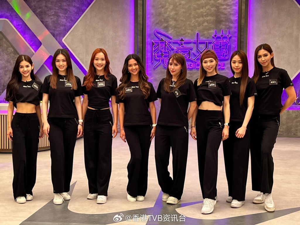 星岛：魔音女团｜庄子璇跳舞有喜感翻白眼兼披头散发 陈熙蕊成为团中小腰精8位魔音女