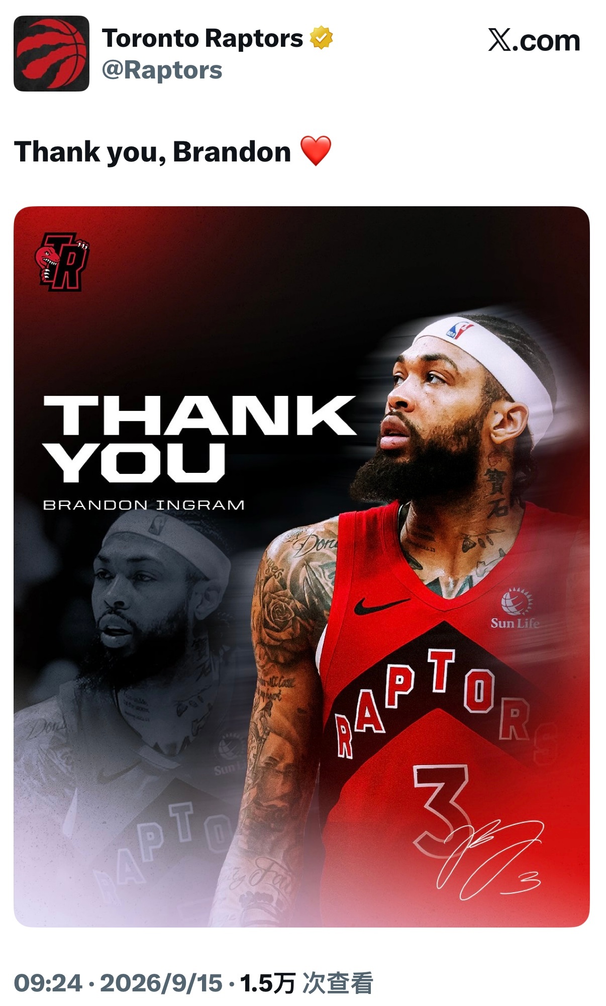 猛龙官宣伦纳德回归，感谢了离队的英格拉姆与迪克。nba ​​​