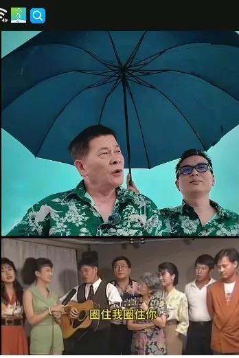 阿贵还是那个阿贵，何莉莉已息影了，童年记忆啊，记得《家有仙妻》刚上映时，每晚两集