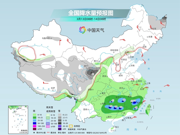 新一股冷空气来袭！多地气温波动下跌