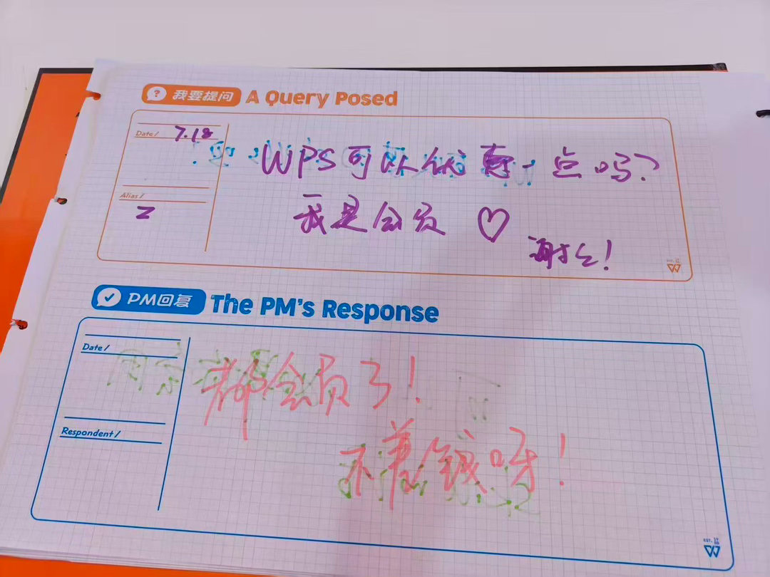 低精力人就这样每天歹毒的上班打工人精力总是被日常琐事消耗殆尽，长期内耗硬撑只会越