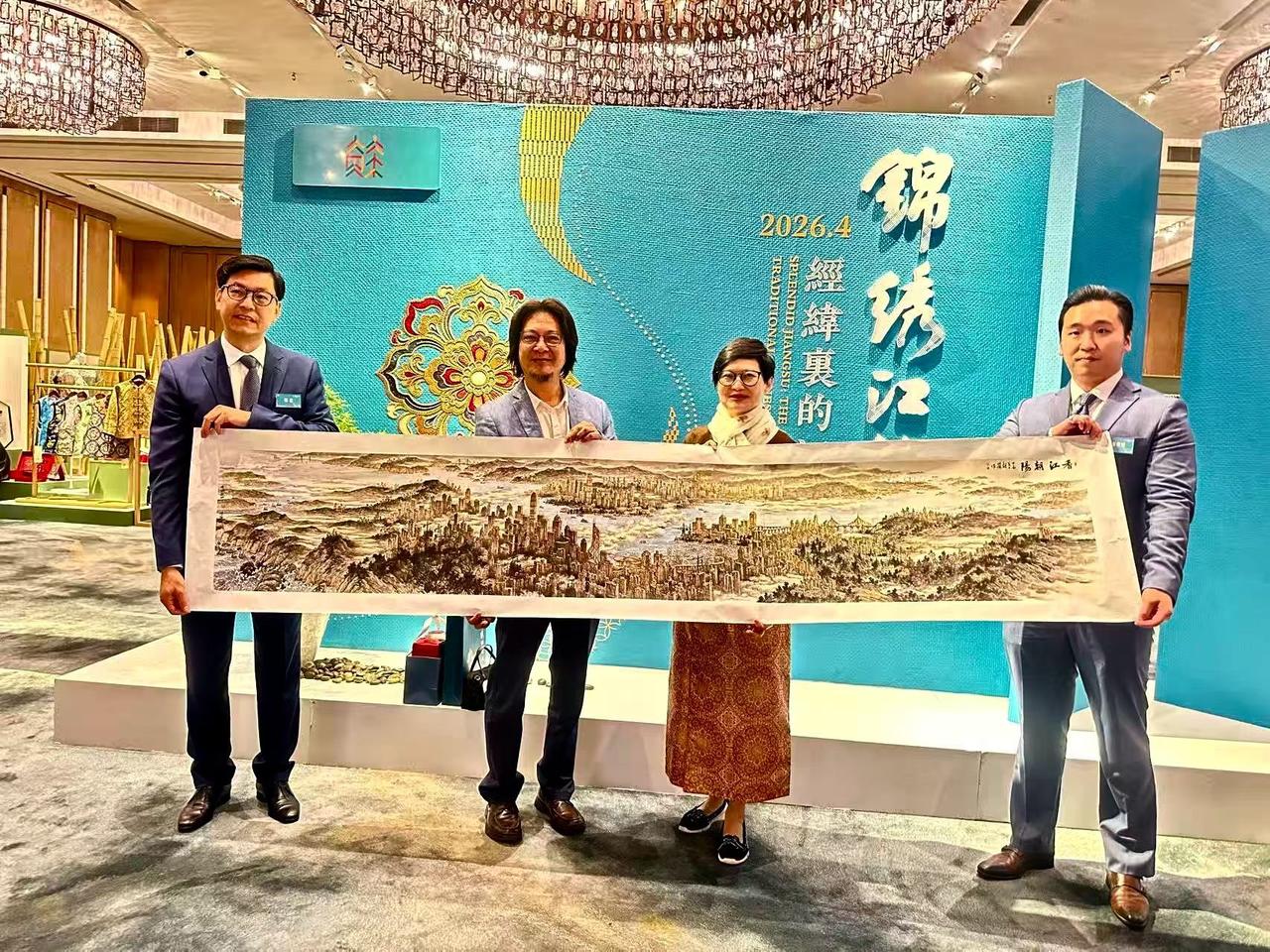 受邀参加江蘇省在港活動，「香江朝陽」全景图復刻版，第一次在香港展示