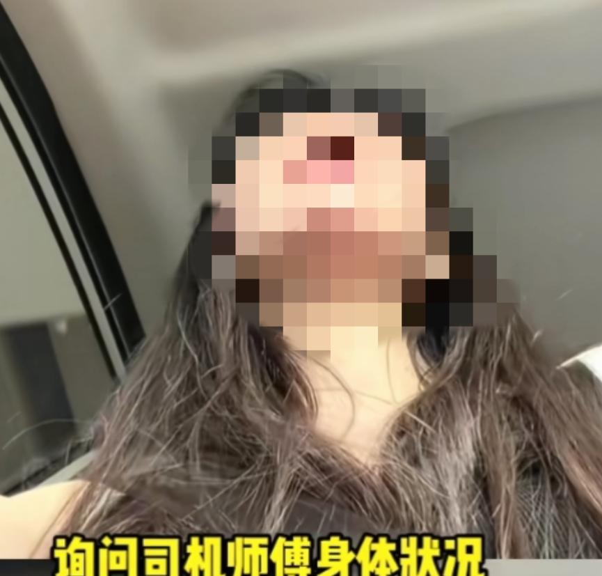 女孩独自坐出租车驶在高速上，司机突然声音发颤：“能不能下一下高速……”她心头一紧