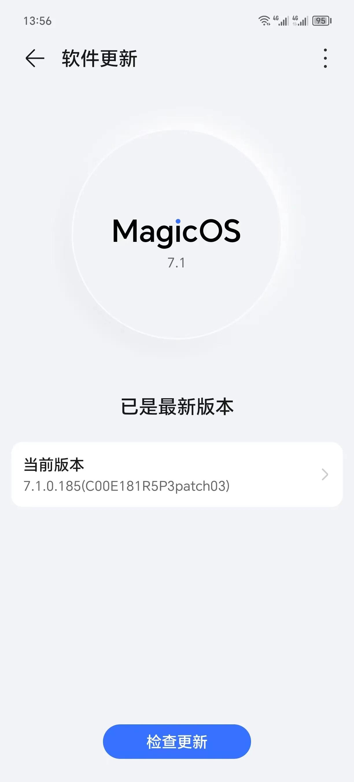 荣耀 90 Pro又有系统更新版本了，升级到7.1的版本有很多功能，你的升级了吗