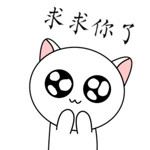 牢A的故事一个一个被证实牢A小头故事有证实的吗？目前还没有罢？ 