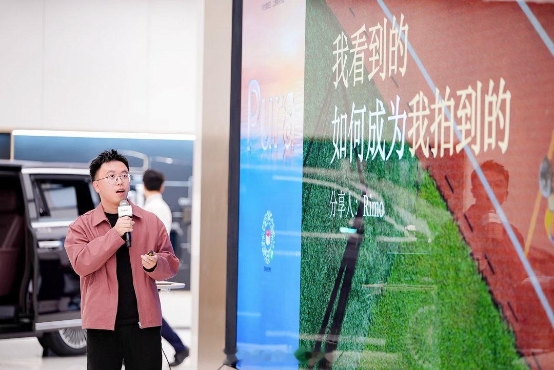 受华为邀请，上周在华为学堂·上海南京东路旗舰店做了一场分享，以及线下的cityw