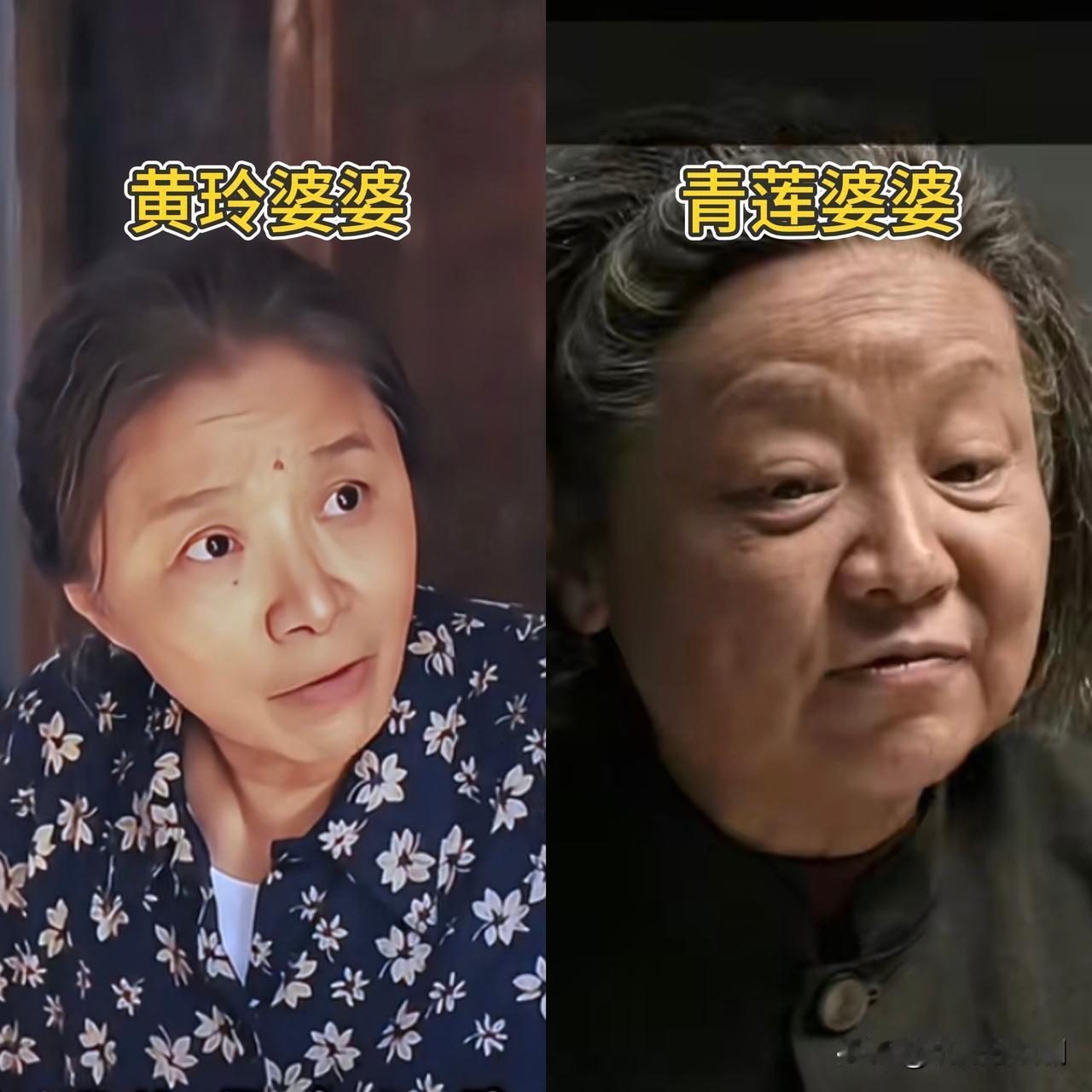 果然一代人有一代人的婆婆要去斗
《小巷人家》黄玲的婆婆是70年代
《生逢其时》霍