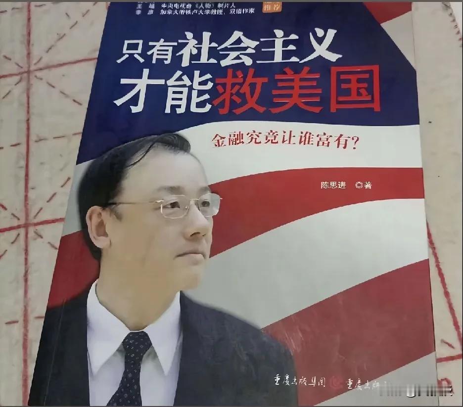 @老徐说道 最爱读的书