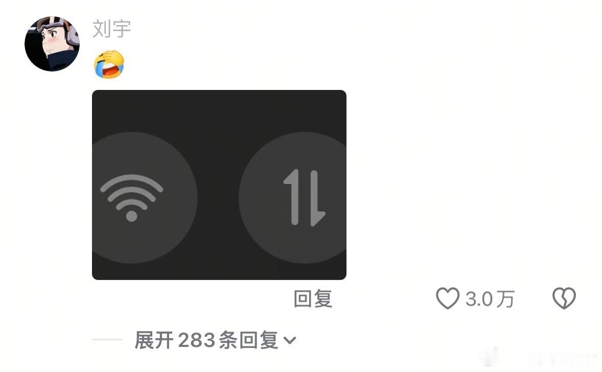 原来这就是双强的魅力 