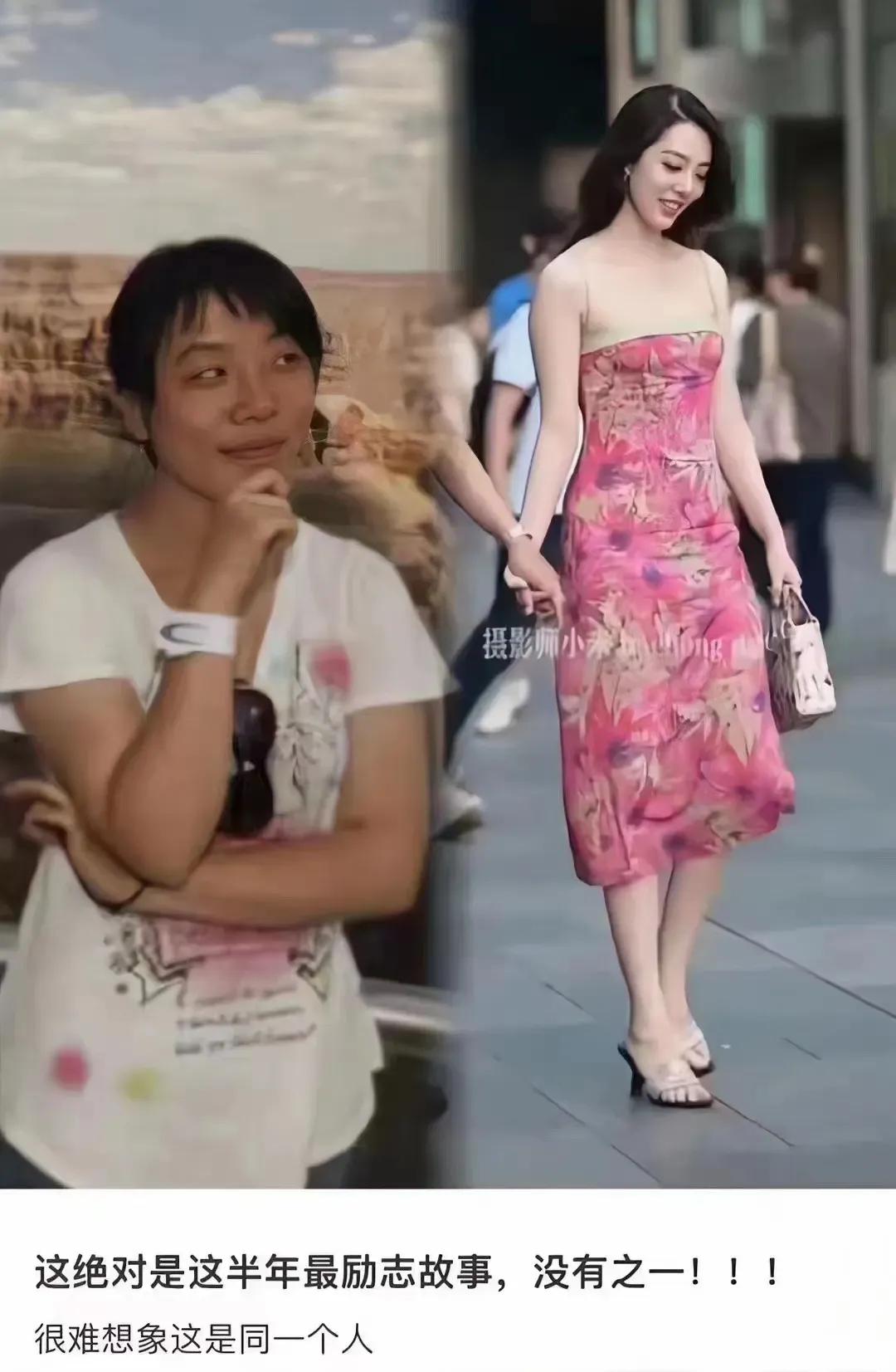 太励志了！从工地上搬水泥的黑土妞，蜕变成如今的白富美，网友说：这绝对是这半年最励